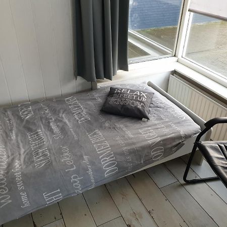 Bed & Breakfast Immerloo Arnhem Rum bild