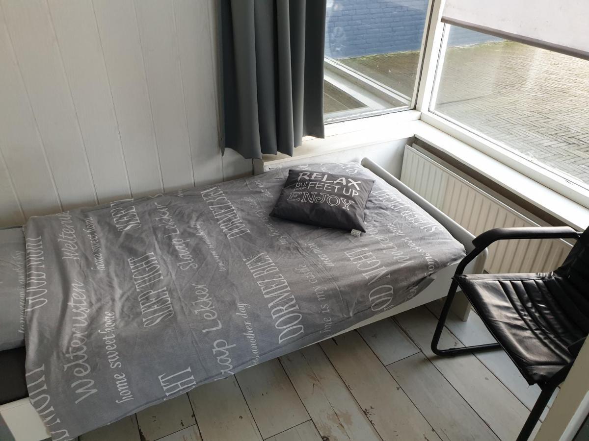 Bed & Breakfast Immerloo Arnhem Rum bild